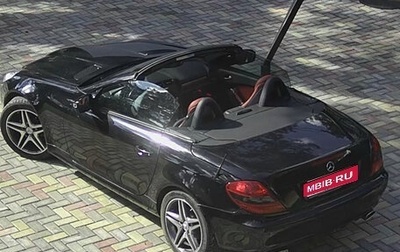 Mercedes-Benz SLK-Класс, 2009 год, 3 150 000 рублей, 1 фотография