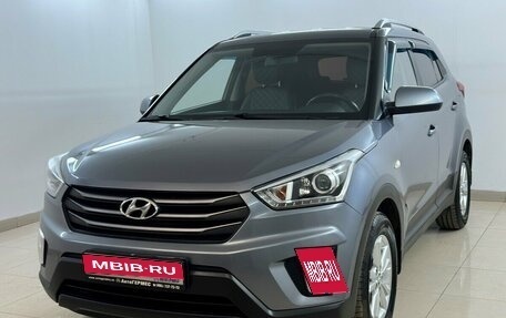 Hyundai Creta I рестайлинг, 2018 год, 1 735 000 рублей, 1 фотография