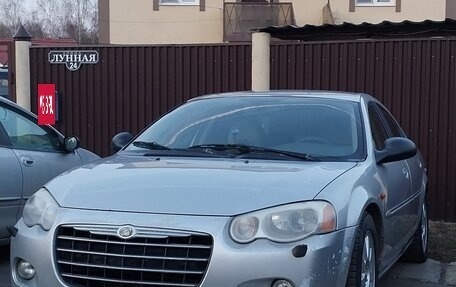 Chrysler Sebring II, 2006 год, 400 000 рублей, 11 фотография