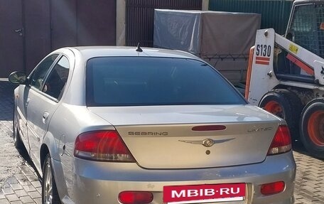Chrysler Sebring II, 2006 год, 400 000 рублей, 20 фотография