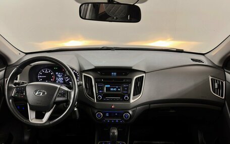 Hyundai Creta I рестайлинг, 2018 год, 1 735 000 рублей, 5 фотография