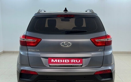Hyundai Creta I рестайлинг, 2018 год, 1 735 000 рублей, 3 фотография