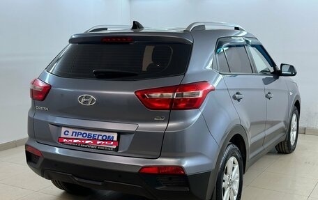 Hyundai Creta I рестайлинг, 2018 год, 1 735 000 рублей, 4 фотография