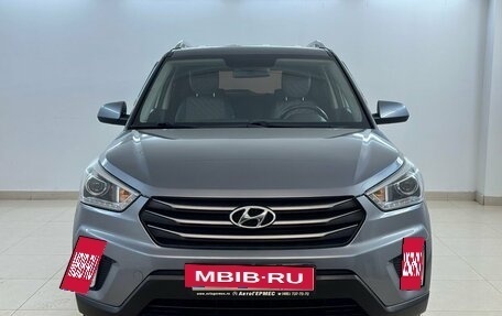 Hyundai Creta I рестайлинг, 2018 год, 1 735 000 рублей, 2 фотография