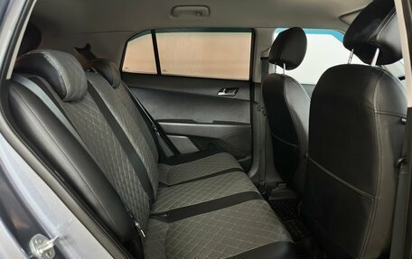 Hyundai Creta I рестайлинг, 2018 год, 1 735 000 рублей, 11 фотография