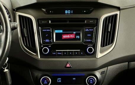 Hyundai Creta I рестайлинг, 2018 год, 1 735 000 рублей, 7 фотография