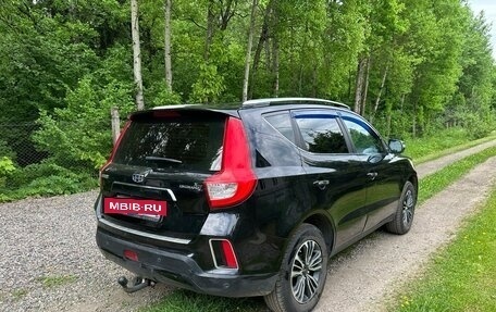 Geely Emgrand X7 I, 2019 год, 1 300 000 рублей, 3 фотография