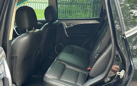 Geely Emgrand X7 I, 2019 год, 1 300 000 рублей, 13 фотография