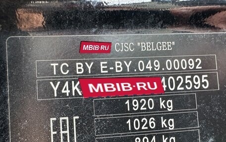 Geely Emgrand X7 I, 2019 год, 1 300 000 рублей, 17 фотография