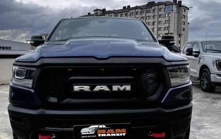 Rambler 1500, 2023 год, 4 600 000 рублей, 2 фотография
