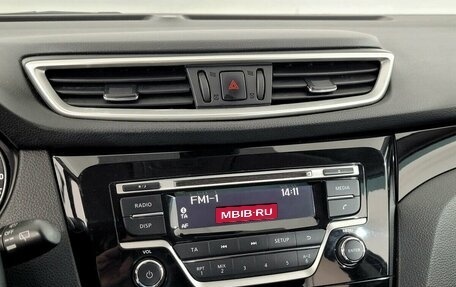 Nissan Qashqai, 2018 год, 1 420 000 рублей, 7 фотография