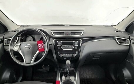 Nissan Qashqai, 2018 год, 1 420 000 рублей, 5 фотография