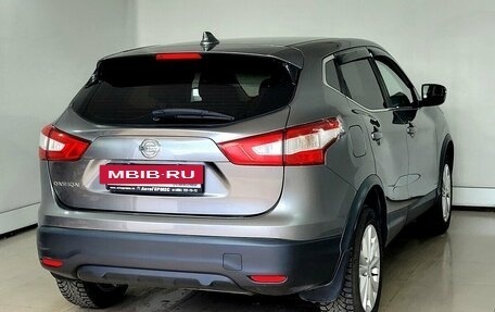 Nissan Qashqai, 2018 год, 1 420 000 рублей, 4 фотография