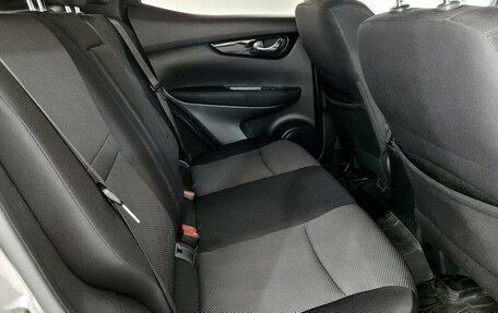 Nissan Qashqai, 2018 год, 1 420 000 рублей, 12 фотография