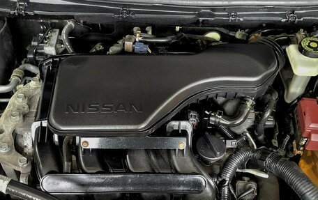 Nissan Qashqai, 2018 год, 1 420 000 рублей, 14 фотография