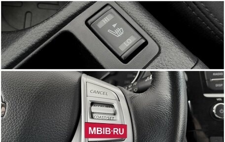 Nissan Qashqai, 2018 год, 1 420 000 рублей, 9 фотография