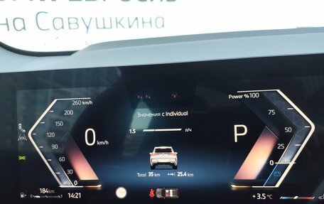 BMW X3, 2025 год, 7 449 000 рублей, 13 фотография