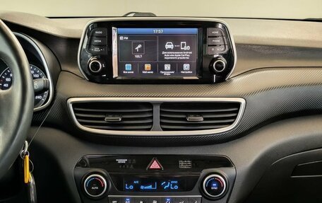 Hyundai Tucson III, 2020 год, 2 250 000 рублей, 7 фотография