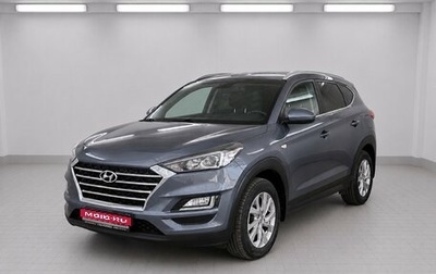 Hyundai Tucson III, 2020 год, 2 250 000 рублей, 1 фотография