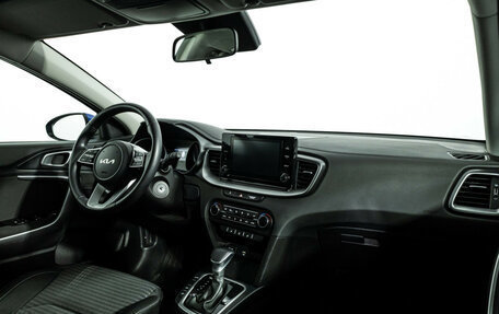 KIA cee'd III, 2022 год, 2 296 870 рублей, 9 фотография