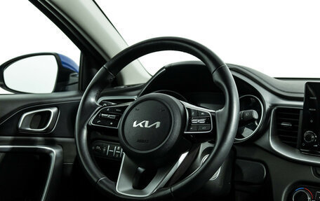 KIA cee'd III, 2022 год, 2 296 870 рублей, 15 фотография