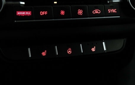 KIA cee'd III, 2022 год, 2 296 870 рублей, 17 фотография
