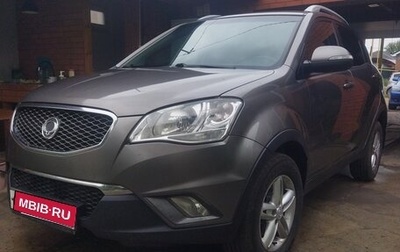 SsangYong Actyon II рестайлинг, 2011 год, 1 000 000 рублей, 1 фотография