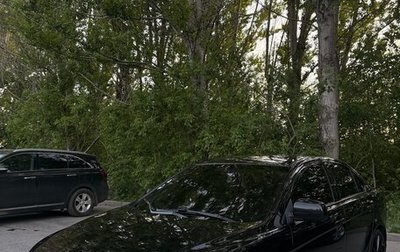 Mitsubishi Lancer IX, 2008 год, 690 000 рублей, 1 фотография