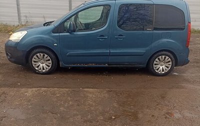 Citroen Berlingo II рестайлинг, 2009 год, 430 000 рублей, 1 фотография