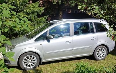 Opel Zafira B, 2006 год, 450 000 рублей, 1 фотография