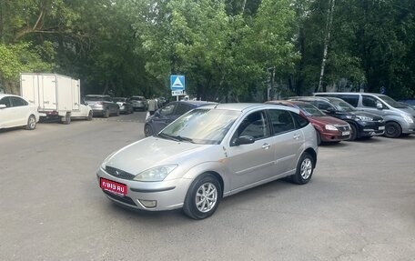 Ford Focus IV, 2004 год, 265 000 рублей, 1 фотография