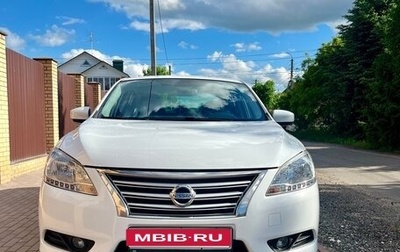 Nissan Sentra, 2015 год, 930 000 рублей, 1 фотография