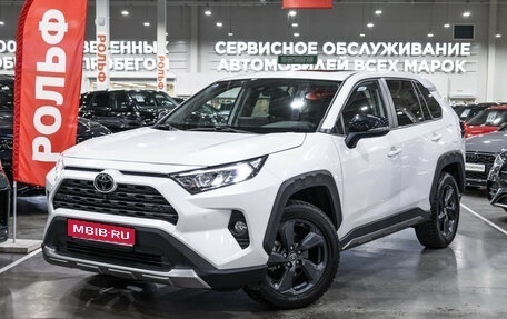 Toyota RAV4, 2022 год, 3 680 000 рублей, 1 фотография