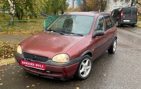 Opel Vita B, 1998 год, 185 000 рублей, 3 фотография