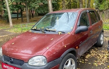 Opel Vita B, 1998 год, 185 000 рублей, 5 фотография