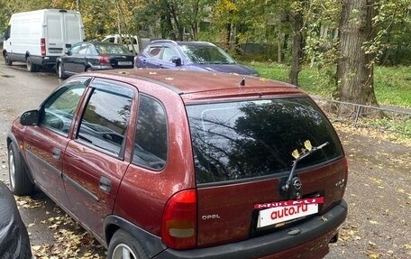 Opel Vita B, 1998 год, 185 000 рублей, 6 фотография
