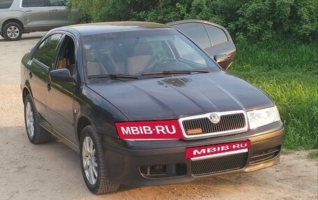 Skoda Octavia IV, 2008 год, 500 000 рублей, 2 фотография