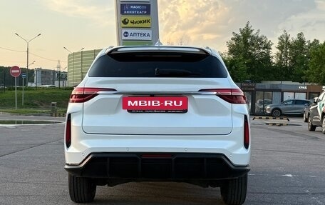 Haval F7 I, 2023 год, 1 790 000 рублей, 8 фотография