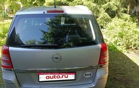 Opel Zafira B, 2006 год, 450 000 рублей, 3 фотография