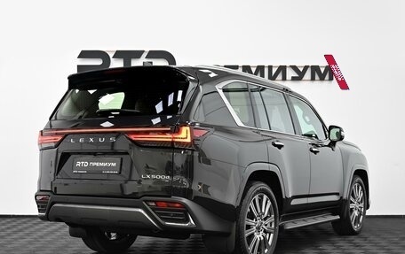 Lexus LX, 2026 год, 19 890 000 рублей, 2 фотография