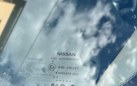 Nissan Sentra, 2015 год, 930 000 рублей, 20 фотография