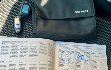 Nissan Sentra, 2015 год, 930 000 рублей, 26 фотография
