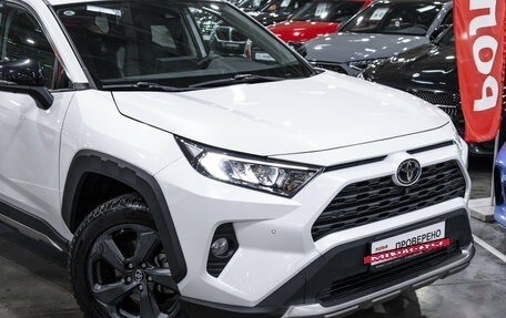 Toyota RAV4, 2022 год, 3 680 000 рублей, 10 фотография