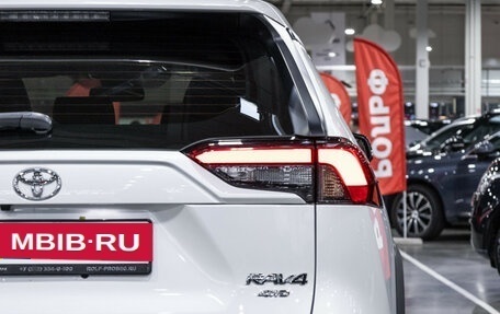 Toyota RAV4, 2022 год, 3 680 000 рублей, 16 фотография