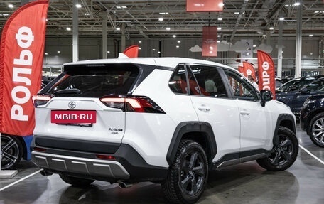 Toyota RAV4, 2022 год, 3 680 000 рублей, 12 фотография
