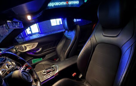 Mercedes-Benz C-Класс AMG, 2018 год, 4 500 000 рублей, 5 фотография