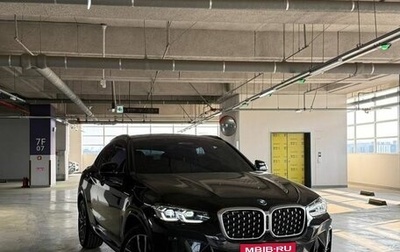 BMW X4, 2025 год, 8 610 000 рублей, 1 фотография