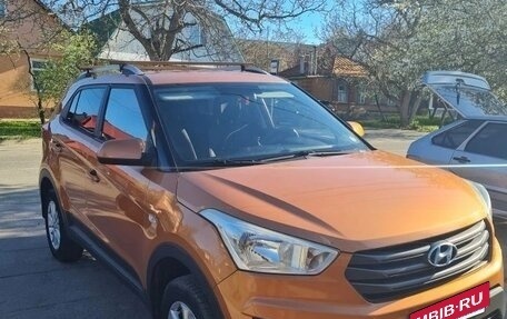 Hyundai Creta I рестайлинг, 2016 год, 1 290 000 рублей, 1 фотография