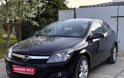 Opel Astra H, 2010 год, 595 000 рублей, 1 фотография