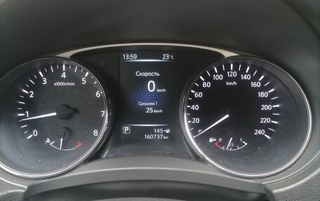 Nissan X-Trail, 2015 год, 1 750 000 рублей, 12 фотография